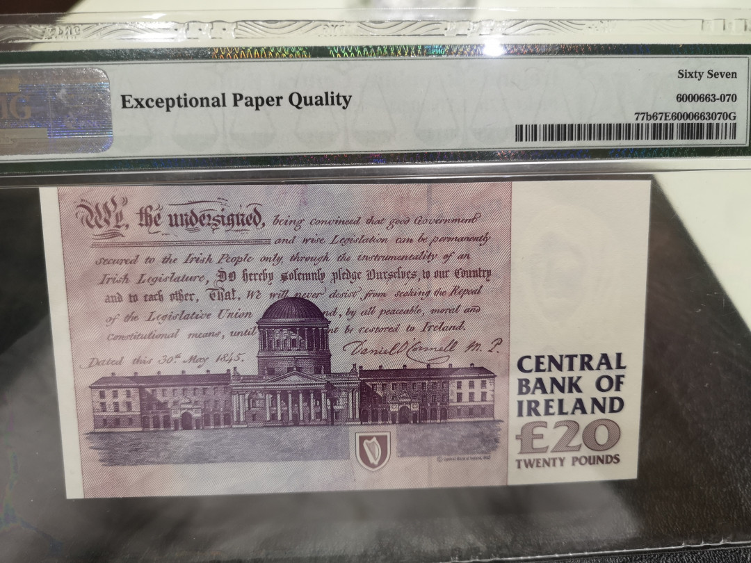 《外钞收藏家》第一百一十五期拍卖 1999年爱尔兰20镑 PMG67