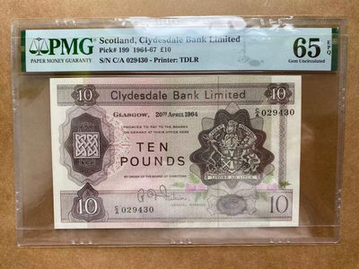 【Blue Auction】世界纸币精拍第99期——极致雕刻（共70拍） - 【大珍】苏格兰 1964-67年10镑 PMG65EPQ 格拉斯哥大学 雕刻超级漂亮 少见品种