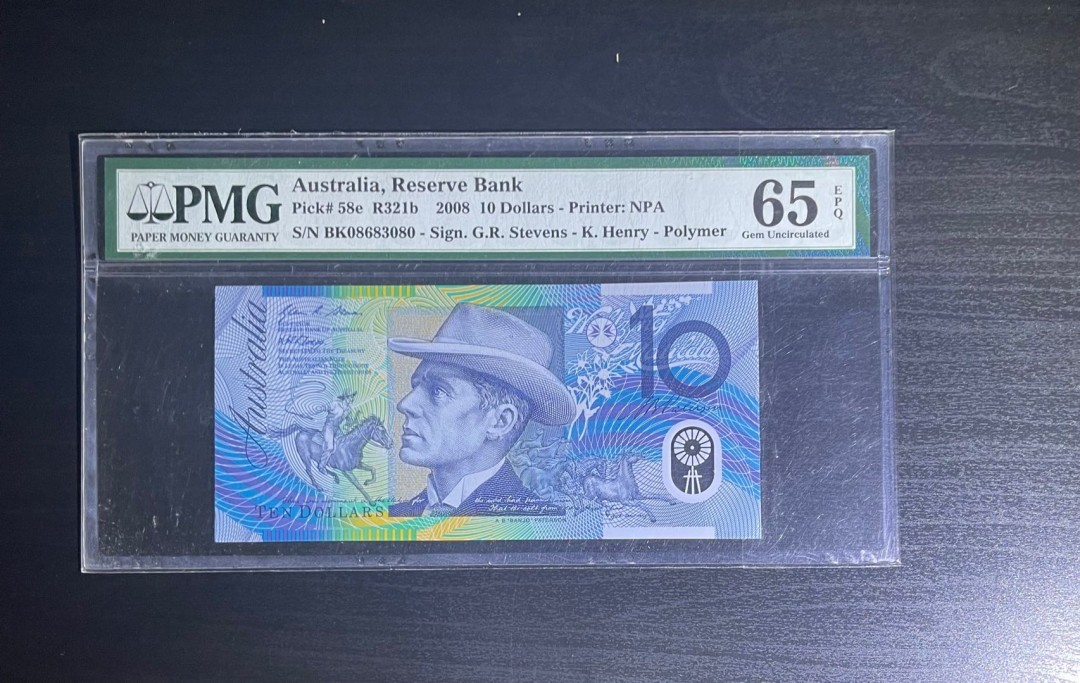 丑猫0711(爱藏与pmg) 08版澳大利亚10元