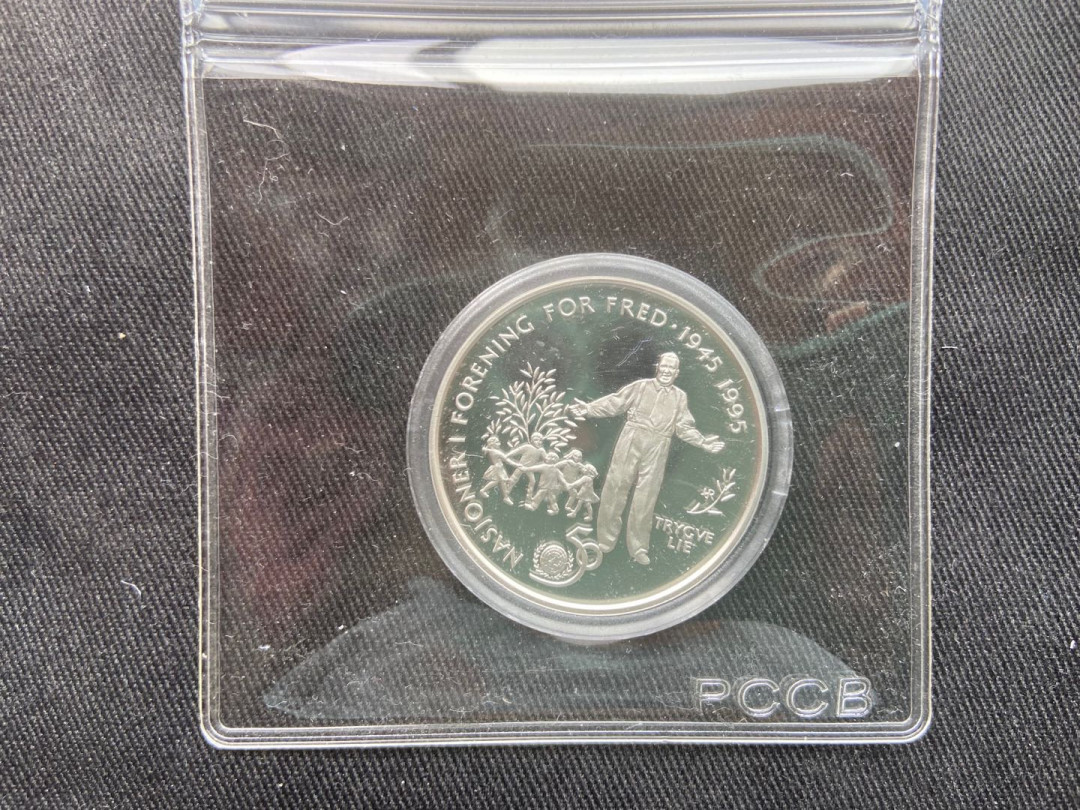 【币观天下】第153期钱币拍卖～ 挪威1995年联合国成立50周年精制纪念银币