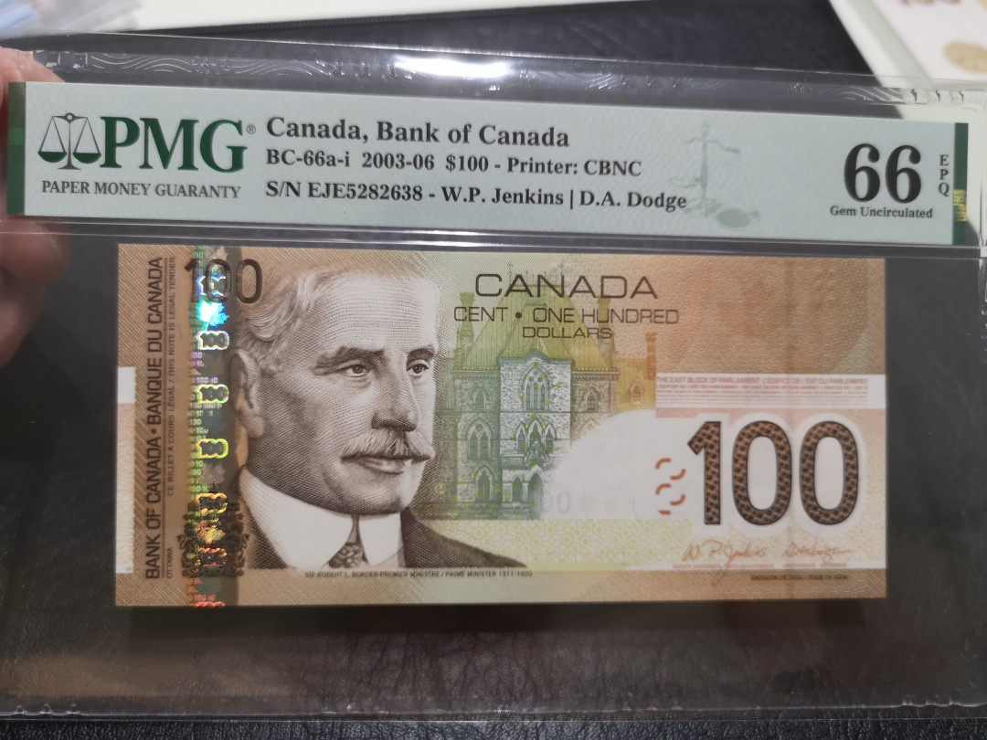 《外钞收藏家》第一百一十五期拍卖 2003年加拿大旅版100加元 PMG66 初版 首签名