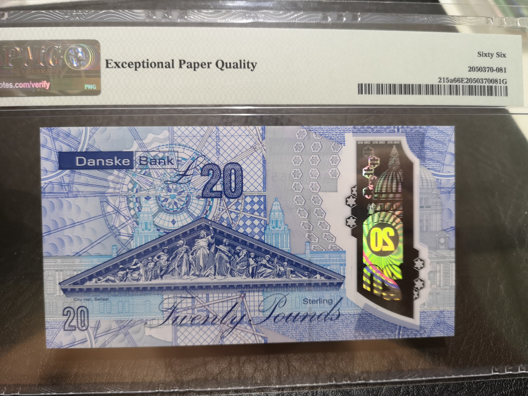 《外钞收藏家》第一百一十五期拍卖 2019年北爱尔兰 丹斯克银行20镑 AA冠