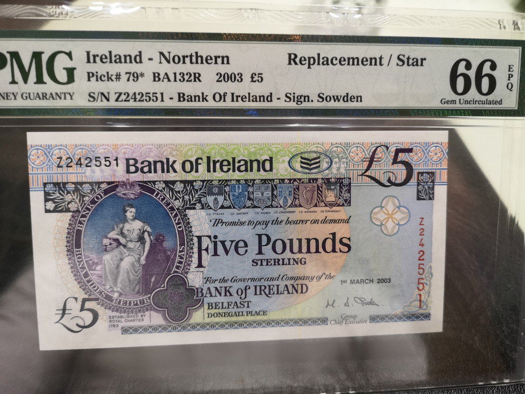 《外钞收藏家》第一百一十五期拍卖 2003年北爱尔兰5镑 PMG66 补号