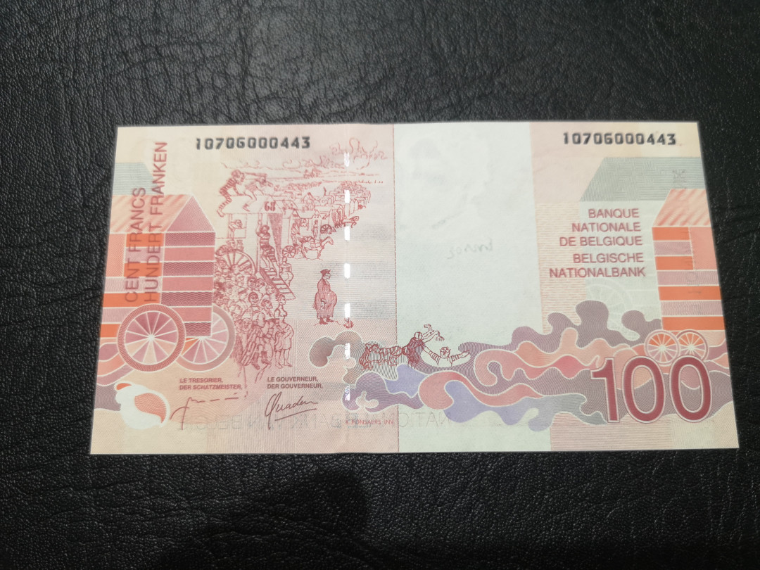 《外钞收藏家》第一百一十五期拍卖 比利时末版100法郎 全新UNC