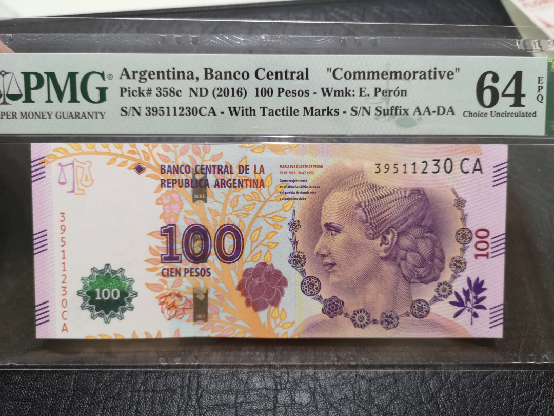 《外钞收藏家》第一百一十五期拍卖 2016年阿根廷100 纪念钞 PMG64