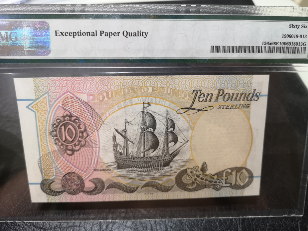 《外钞收藏家》第一百一十五期拍卖 1998年北爱尔兰第一信托银行 100、50、20、10镑四张   AA冠57号同号钞 分数如图 稀少