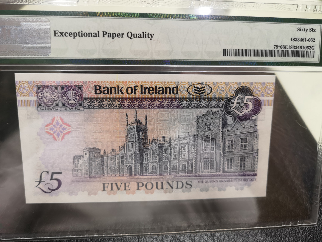 《外钞收藏家》第一百一十五期拍卖 2003年北爱尔兰5镑 PMG66 补号