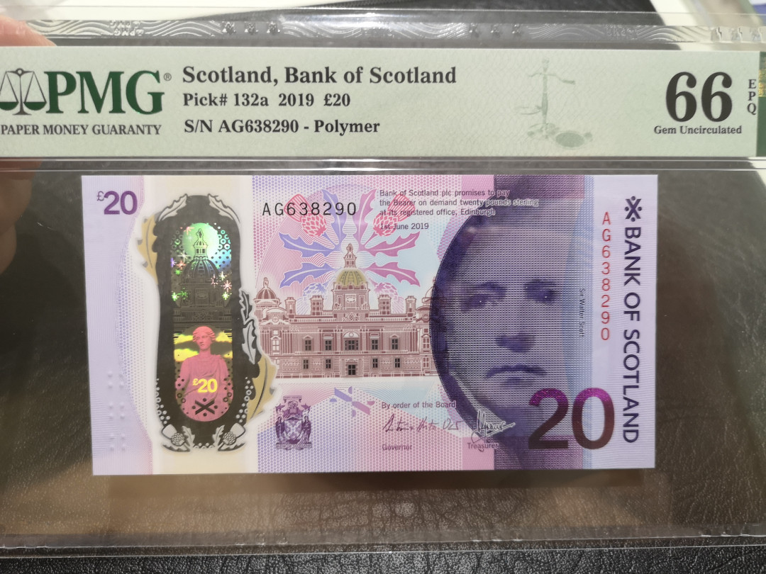 《外钞收藏家》第一百一十五期拍卖 2019年苏格兰20镑 PMG66 