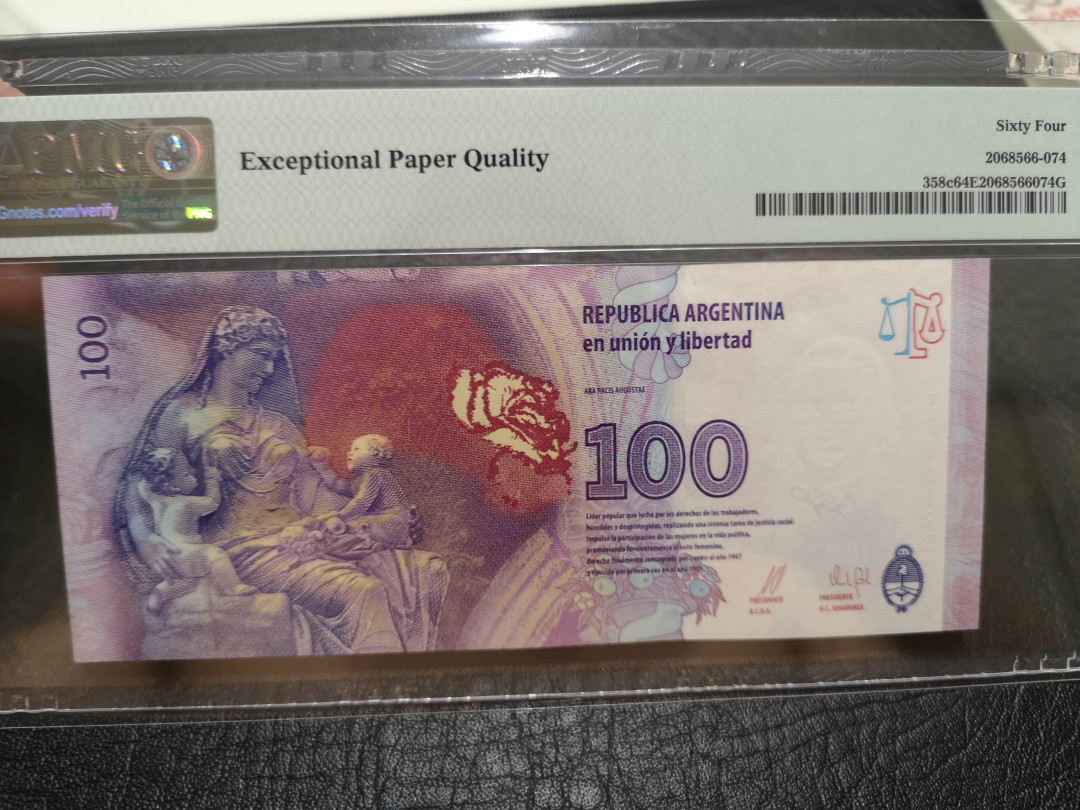 《外钞收藏家》第一百一十五期拍卖 2016年阿根廷100 纪念钞 PMG64