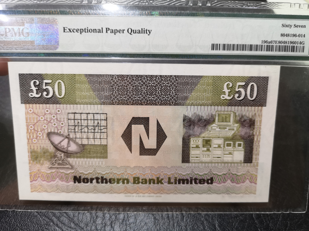 《外钞收藏家》第一百一十五期拍卖 1990年北爱尔兰北方特银行50镑 PMG67