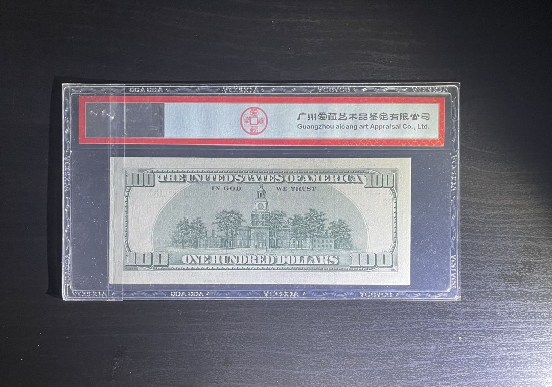 丑猫0711(爱藏与pmg) 美国大头100(爱藏)