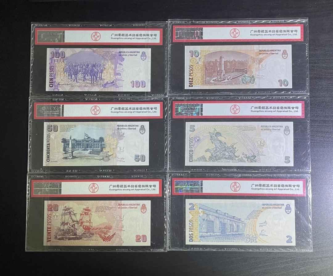 丑猫0711(爱藏与pmg) 阿根廷全套(爱藏)