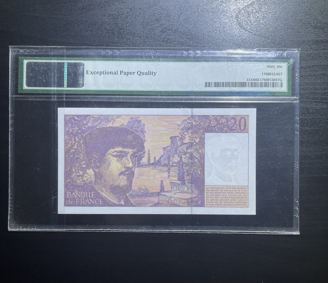 丑猫0711(爱藏与pmg) 法国20法郎德彪西