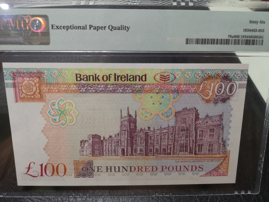 《外钞收藏家》第一百一十五期拍卖 1995年北爱尔兰100镑 PMG66 A冠