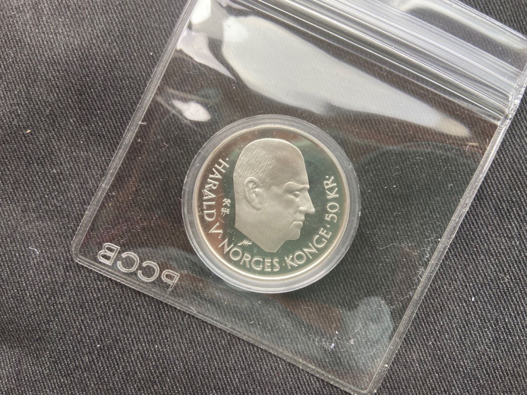 【币观天下】第153期钱币拍卖～ 挪威1995年联合国成立50周年精制纪念银币