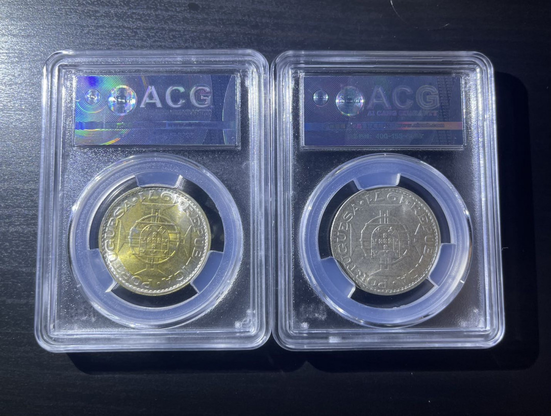 丑猫0711(爱藏与pmg) 澳门5银圆ms60(2枚)