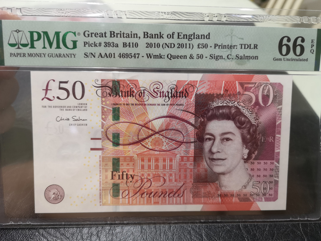 《外钞收藏家》第一百一十五期拍卖 2010年英国F序列20镑 PMG66 AA01首发冠