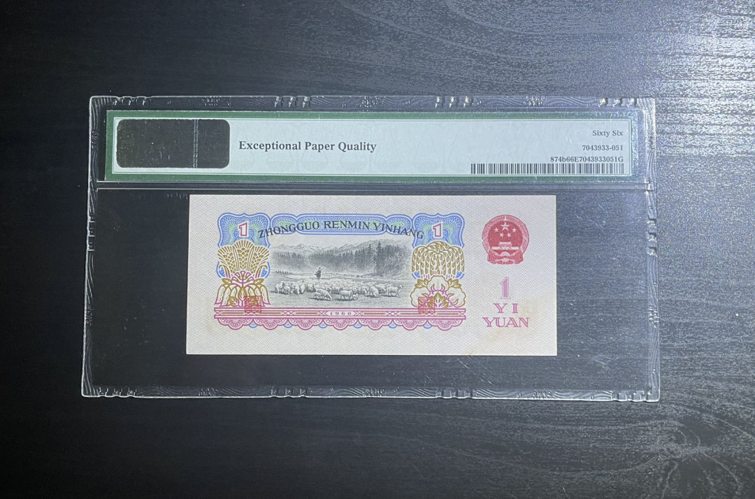 丑猫0711(爱藏与pmg) 古拖一元(头尾无47)