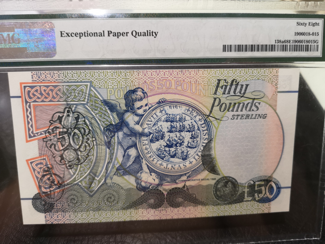 《外钞收藏家》第一百一十五期拍卖 1998年北爱尔兰第一信托银行 100、50、20、10镑四张   AA冠57号同号钞 分数如图 稀少