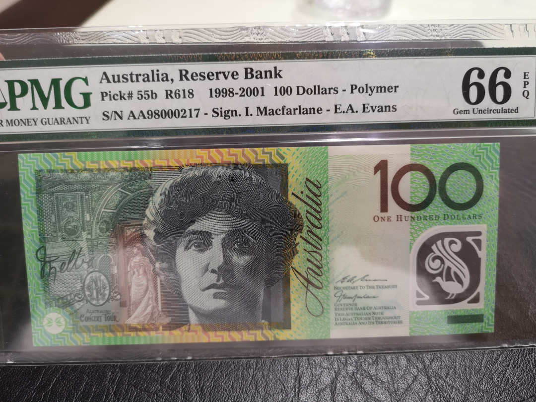 《外钞收藏家》第一百一十五期拍卖 1998年澳大利亚首发AA冠 全同号一套 217号 分数如图