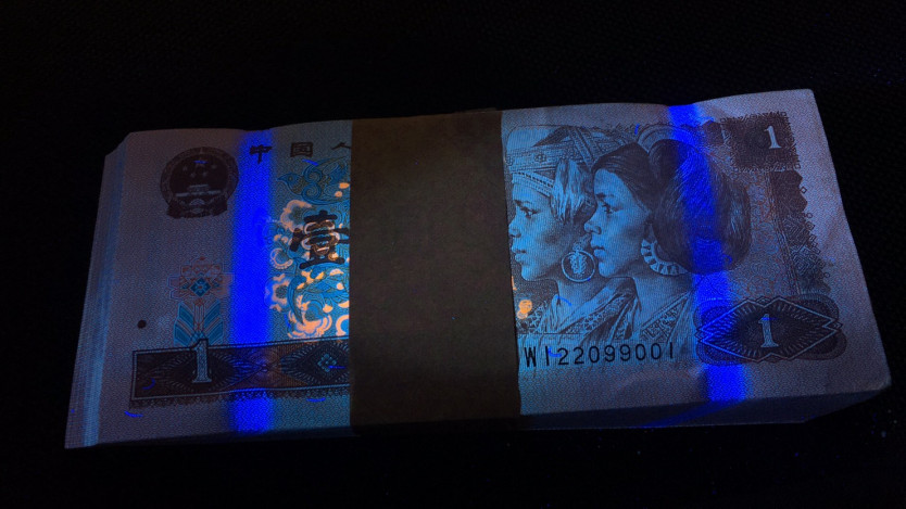 【华誉王者】1702期拍卖 961百连（带一枚雷达号）全新捆拆第一刀有自然捆印 按图发货WI22099001-100