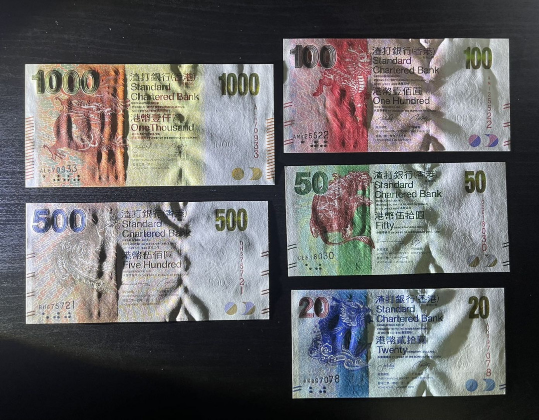 丑猫0711(爱藏与pmg) 香港渣打瑞兽一套unc