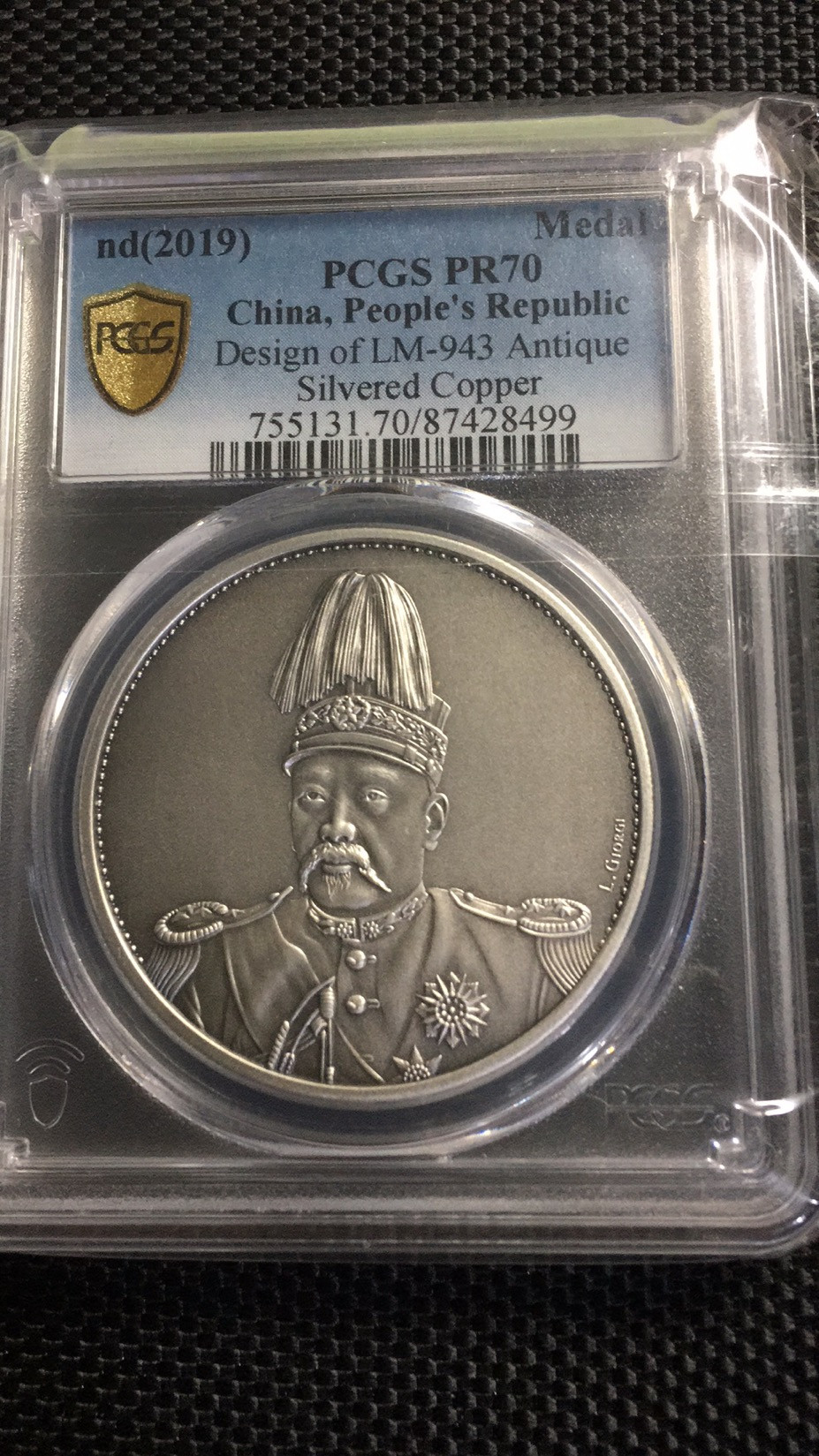 【华誉王者】1703期拍卖 PCGS-PR70 高帽飞龙 87428499