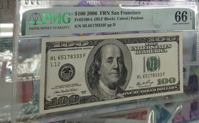 广超藏品2021年第7拍 - 美国2006年100元 pmg66 无A