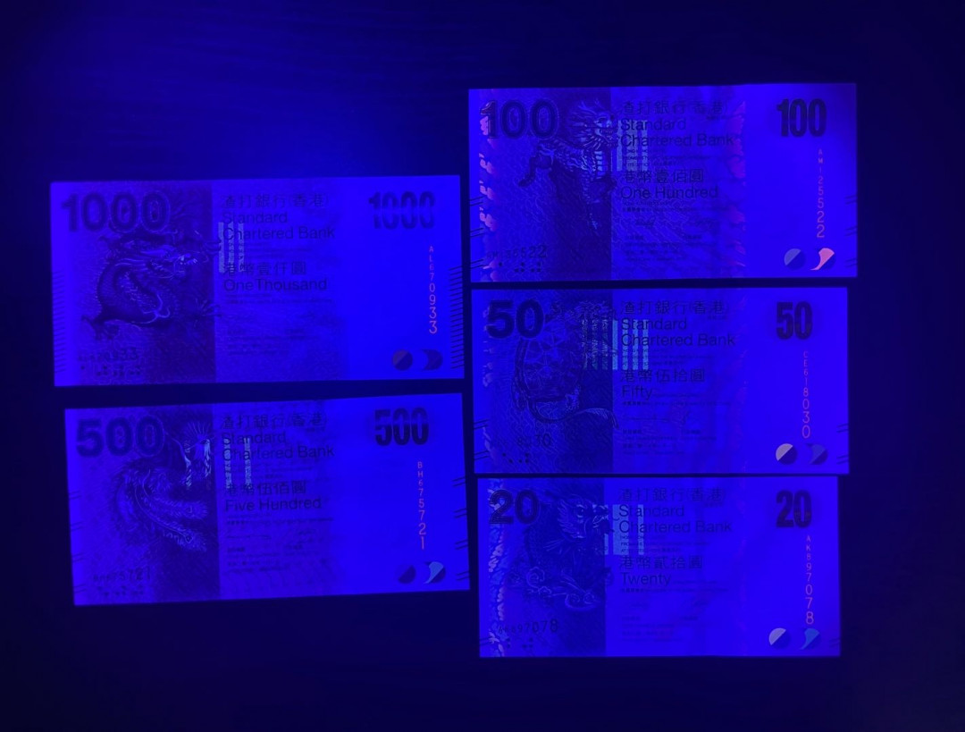 丑猫0711(爱藏与pmg) 香港渣打瑞兽一套unc