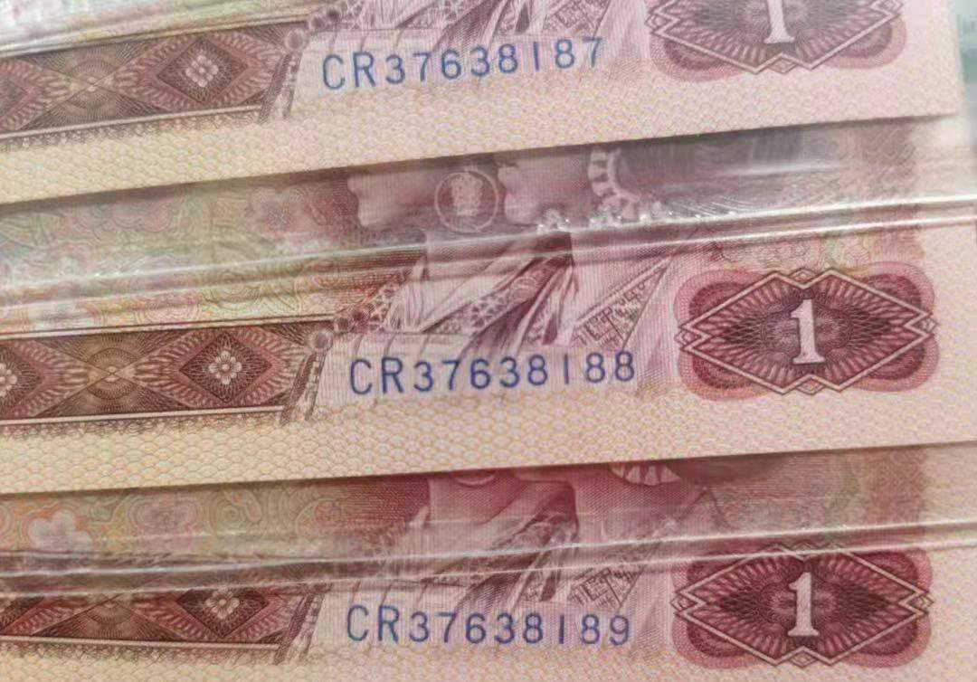 【华誉王者】1703期拍卖 801正宗天蓝 标十 PMG66E -68E CR37638181-90