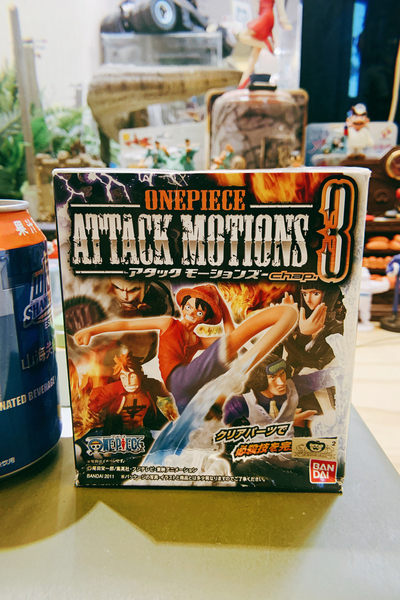中古老物 海贼王 attack motuons 2011大盲盒 - 中古老物 海贼王 attack motuons 2011大盲盒