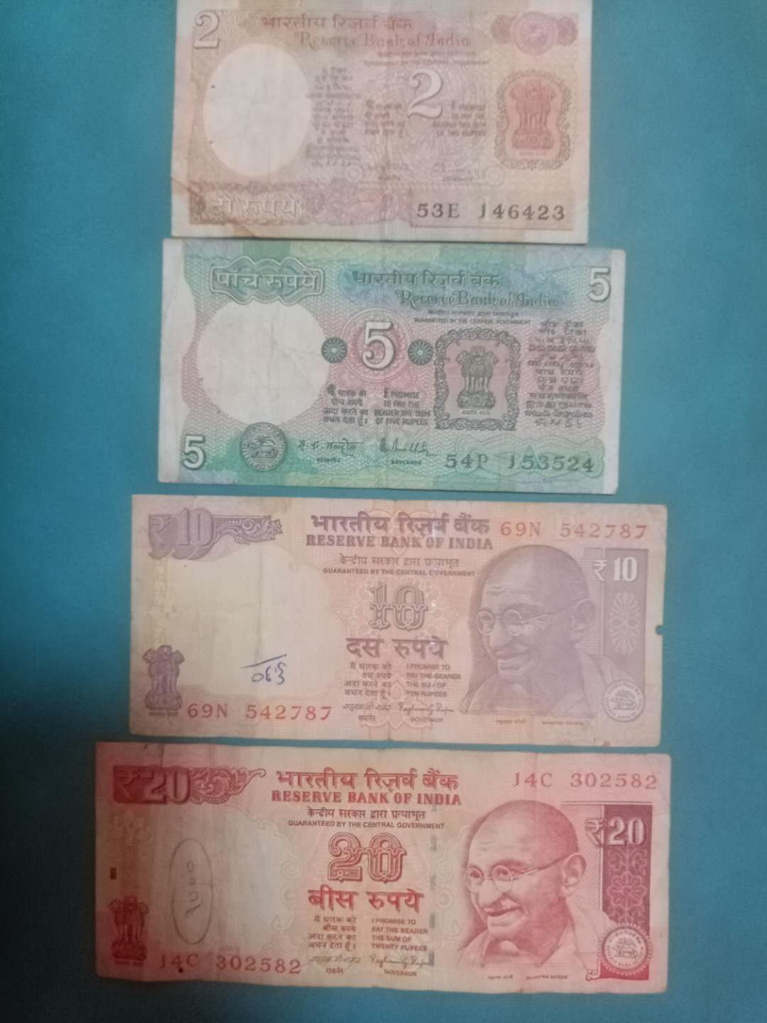 外国纸币普通品相拍场—1 印度纸币