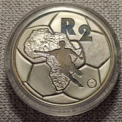 0起1加-纯粹捡漏拍-30场-百年庆祝之不忘初心 - 南非1996年2兰特非洲杯精制纪念银币-量2690