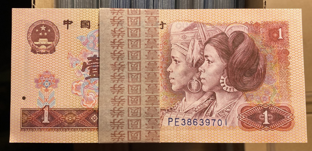 【华誉王者】1704期拍卖 801金龙王稀冠PE38639701-800百连，捆拆绝品，灯下无斑