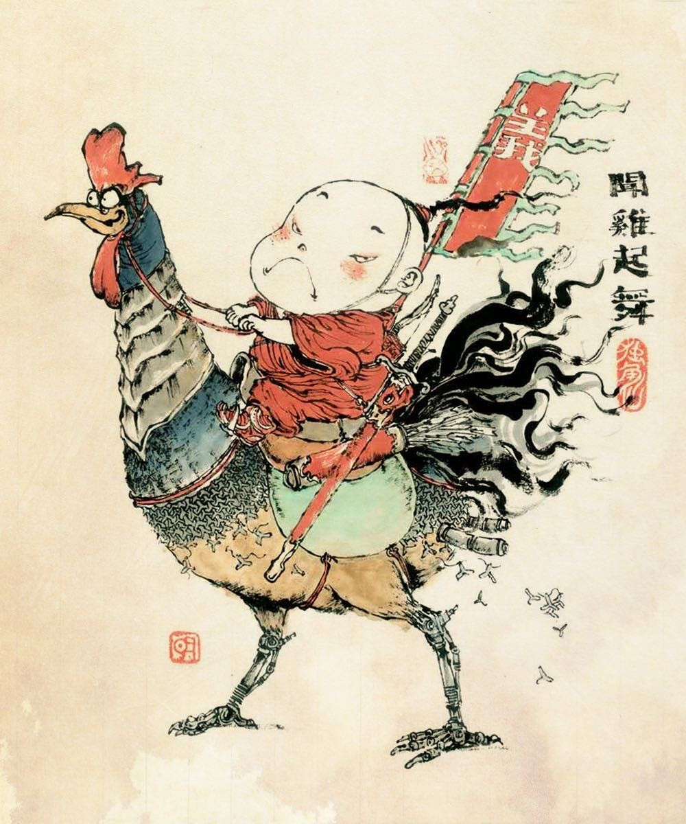 零元拍：明子x Zenpunk ： 明子《独角仙》系列首款 【闻鸡起舞】丁酉年纪念版雕像