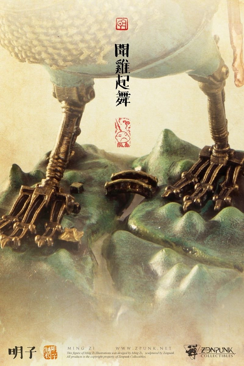 零元拍：明子x Zenpunk ： 明子《独角仙》系列首款 【闻鸡起舞】丁酉年纪念版雕像