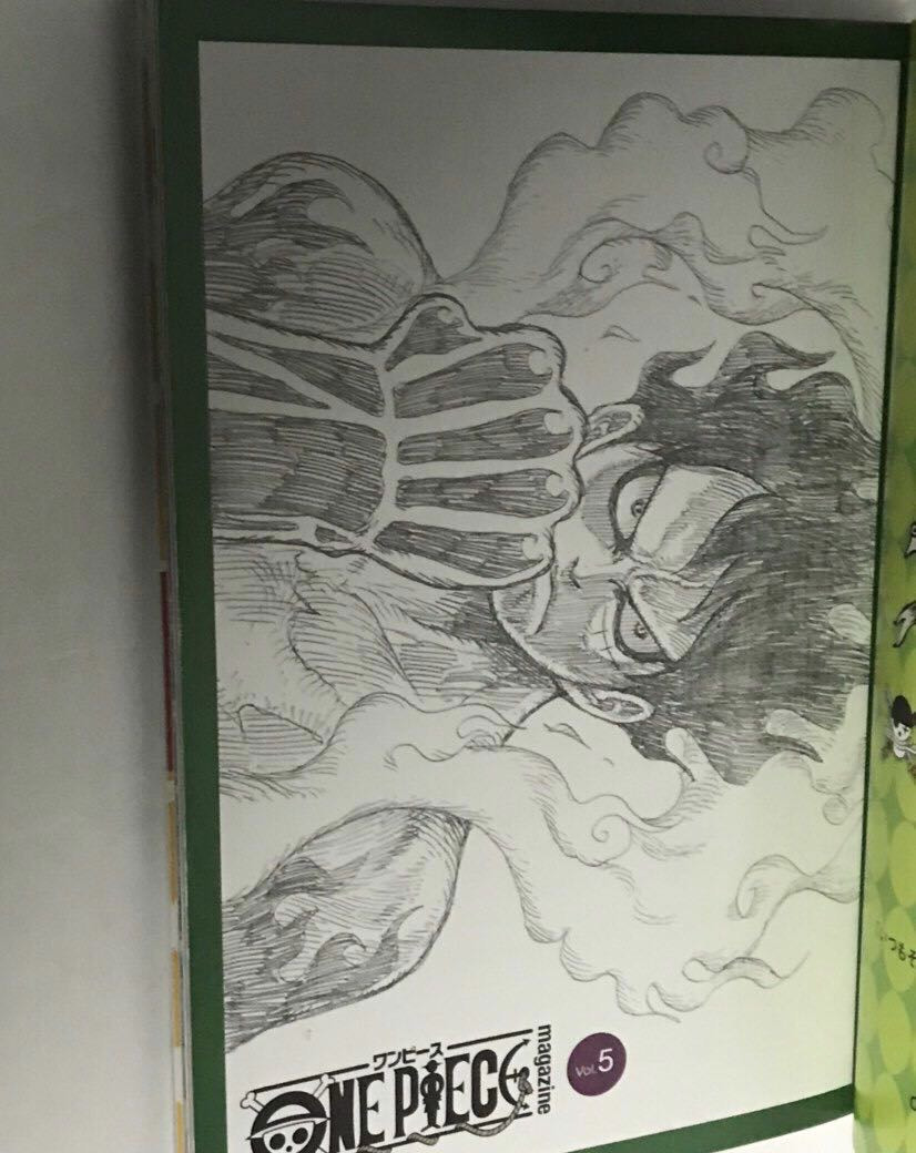 零元拍：日本著名漫画《海贼王》作者：尾田荣一郎老师亲笔签名《ONE PIECE》专刊第5期