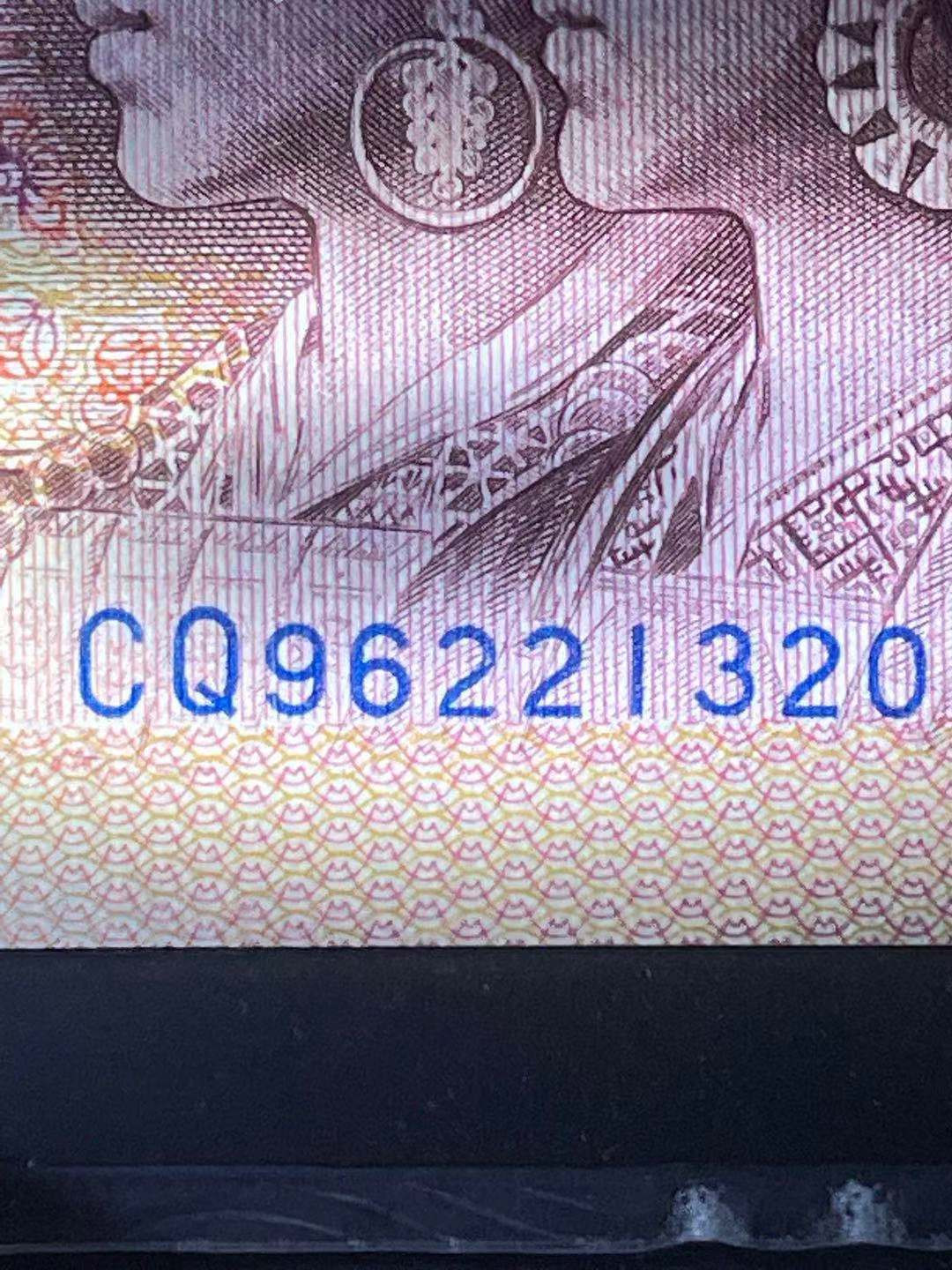 【华誉王者】1704期拍卖 PMG66分801天蓝CQ皇后冠 无47的更是罕见 CQ 9622 1320