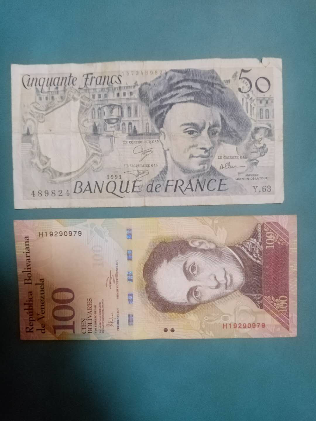 外国纸币普通品相拍场—1 法国和委内瑞拉纸币