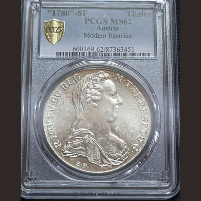 0起1加-纯粹捡漏拍-30场-百年庆祝之不忘初心 - 奥地利大奶妈特蕾西亚1泰勒评级银币-PCGS金盾 MS62