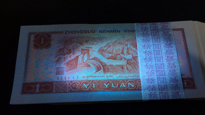 【华誉王者】1704期拍卖 901金杯桃花红百连，除有自然捆印外 捆拆绝品无斑 倒置号刀货 KZ69968001-100