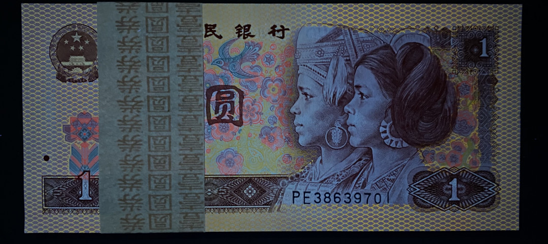 【华誉王者】1704期拍卖 801金龙王稀冠PE38639701-800百连，捆拆绝品，灯下无斑