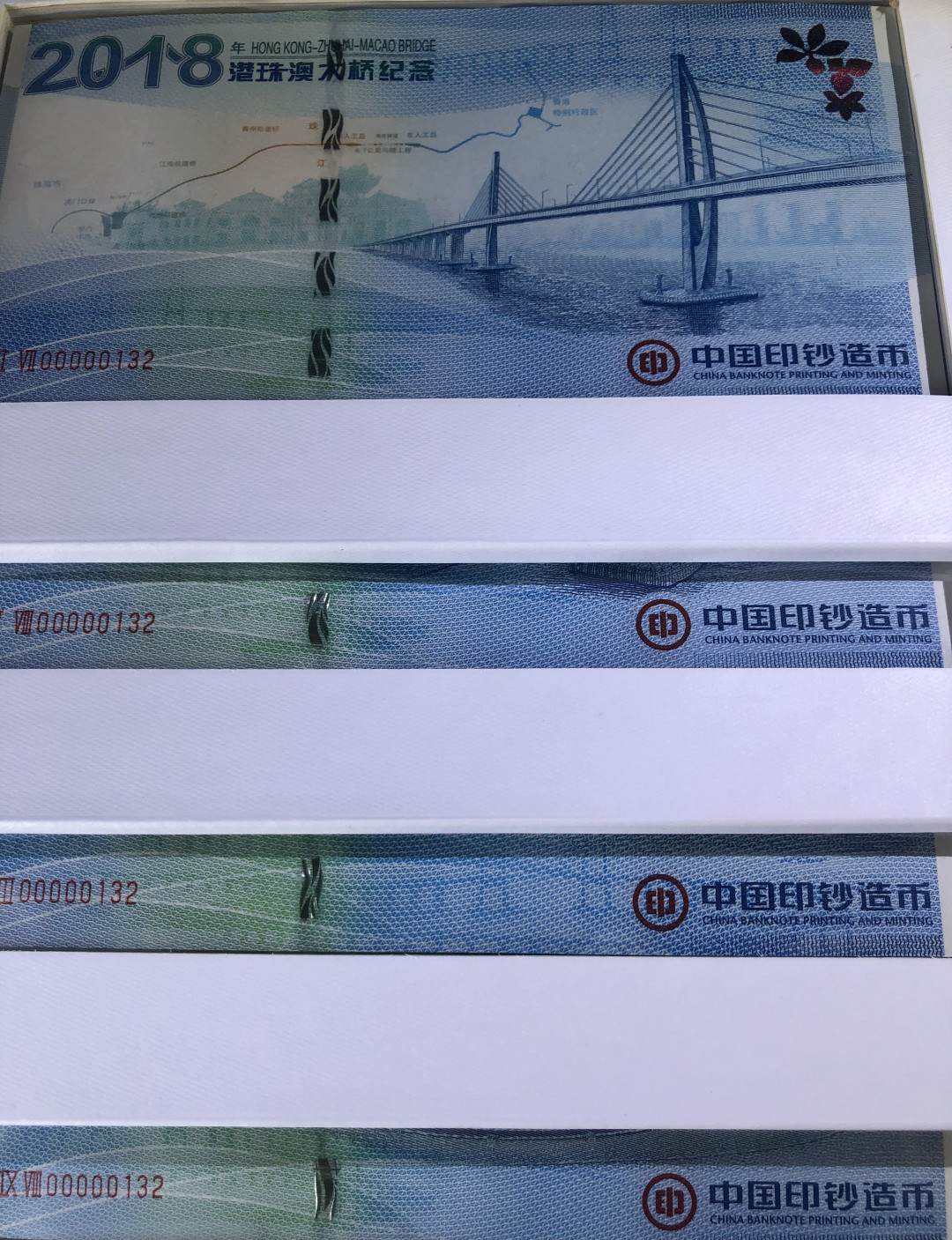 2025第25场（总第225期）：精品测试钞、塑料钞、纪念券、外钞综合场