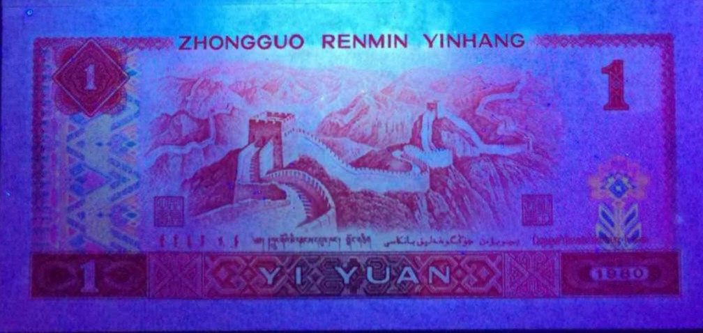  千家老金团拍！我心中最好的中国龙！至尊中国龙四大天王之首！原票中已知最强！纤云多发地！钱坤里程碑级新标新冠新流水！Dz9758至尊中国龙！金花王！纤云！美人痣，数字戴帽趣味码大货团拍！这次给老铁们拍的是中国龙纤云最为集中的一刀，别以为多，我一共不超过100张！捡漏来千家，拍拍无托价，旨在打造全世界最为纯净的拍场 龙中之王！至尊中国龙里的极品！四大天王之首！已知最强！首发Dz冠97588141，至尊中国龙！金花王！纤云！趣味码（数字戴帽）！钱坤多标67分
