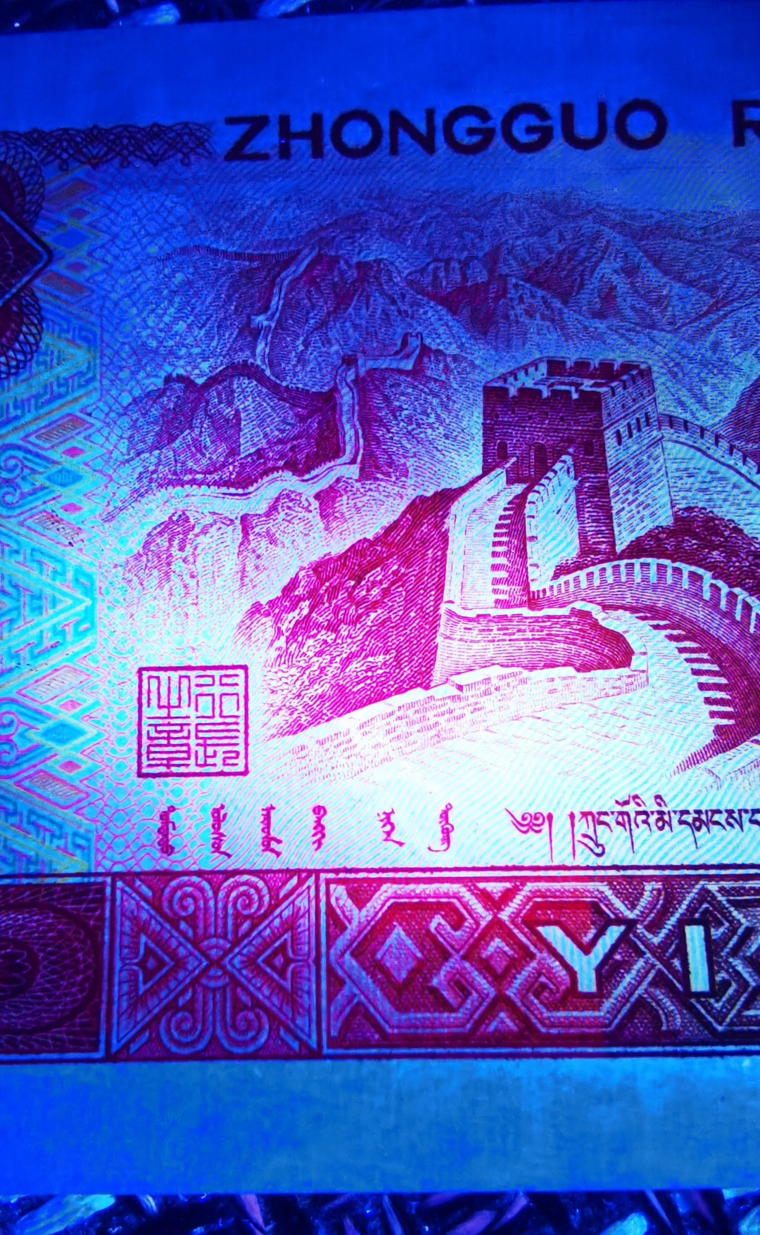  千家老金团拍！我心中最好的中国龙！至尊中国龙四大天王之首！原票中已知最强！纤云多发地！钱坤里程碑级新标新冠新流水！Dz9758至尊中国龙！金花王！纤云！美人痣，数字戴帽趣味码大货团拍！这次给老铁们拍的是中国龙纤云最为集中的一刀，别以为多，我一共不超过100张！捡漏来千家，拍拍无托价，旨在打造全世界最为纯净的拍场 龙中之王！至尊中国龙里的极品！四大天王之首！已知最强！首发Dz冠97588141，至尊中国龙！金花王！纤云！趣味码（数字戴帽）！钱坤多标67分