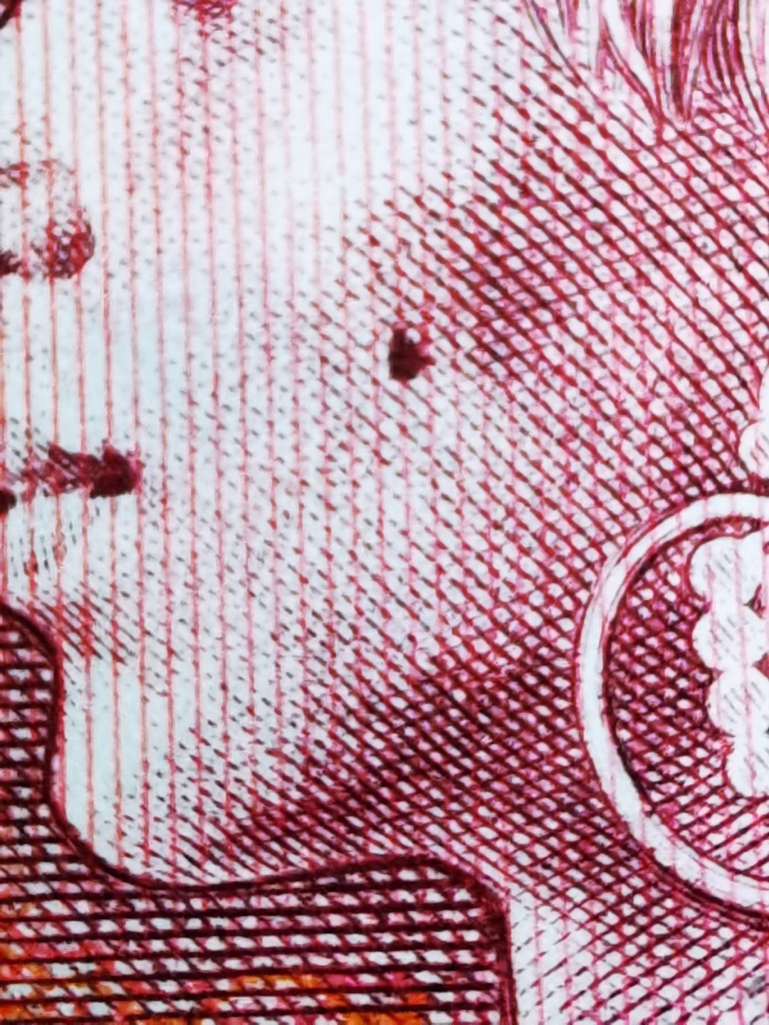  千家老金团拍！我心中最好的中国龙！至尊中国龙四大天王之首！原票中已知最强！纤云多发地！钱坤里程碑级新标新冠新流水！Dz9758至尊中国龙！金花王！纤云！美人痣，数字戴帽趣味码大货团拍！这次给老铁们拍的是中国龙纤云最为集中的一刀，别以为多，我一共不超过100张！捡漏来千家，拍拍无托价，旨在打造全世界最为纯净的拍场 龙中之王！至尊中国龙里的极品！四大天王之首！已知最强！首发Dz冠97588141，至尊中国龙！金花王！纤云！趣味码（数字戴帽）！钱坤多标67分