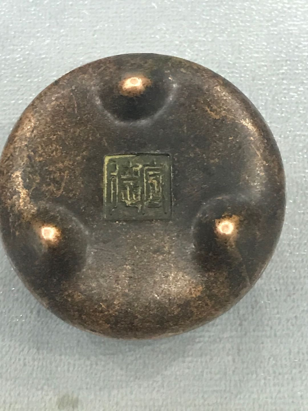 缤纷拍382期 小紫铜香炉一个，口径5厘米