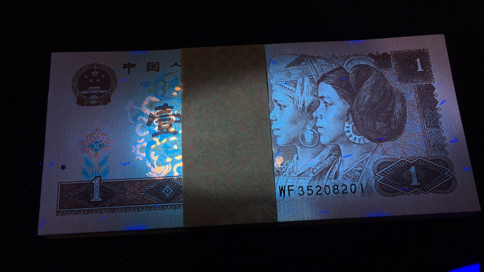 【华誉王者】1705期拍卖 961全新捆拆绝品四角尖 按图发货 WF35208201-300