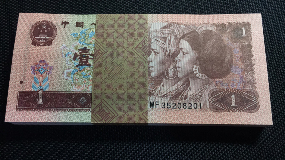 【华誉王者】1705期拍卖 961全新捆拆绝品四角尖 按图发货 WF35208201-300