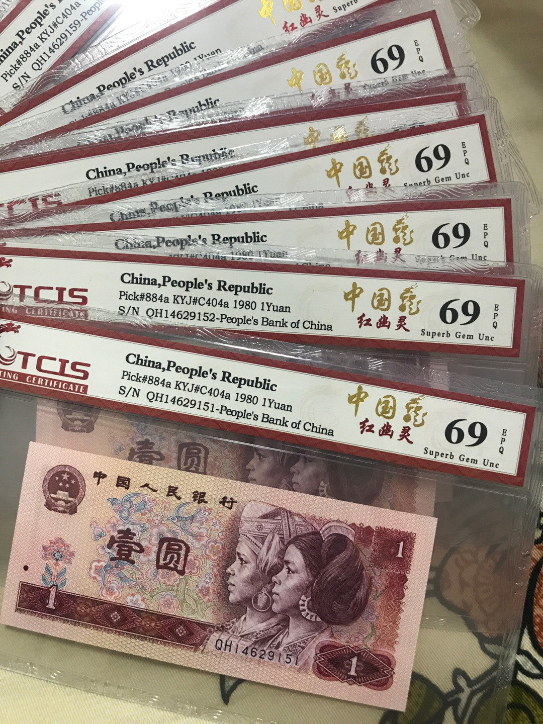 缤纷拍第374期 亏出中国红幽灵标十，9151-60